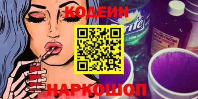 шишки Краснодар
