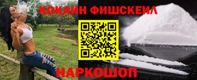 герыч Краснокаменск