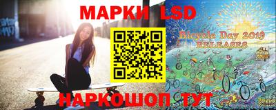 шишки Краснодар