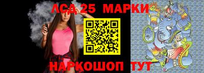 шишки Краснодар