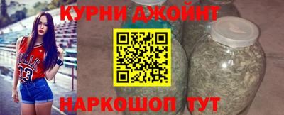 бутик Краснознаменск