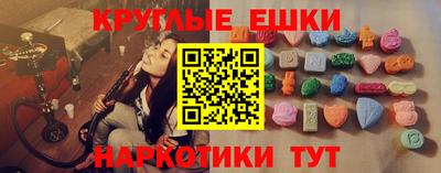 герыч Краснокаменск