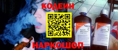 бутик Краснознаменск