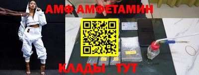 шишки Краснодар