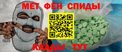 шишки Краснодар