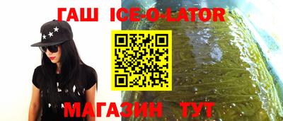бутик Краснознаменск